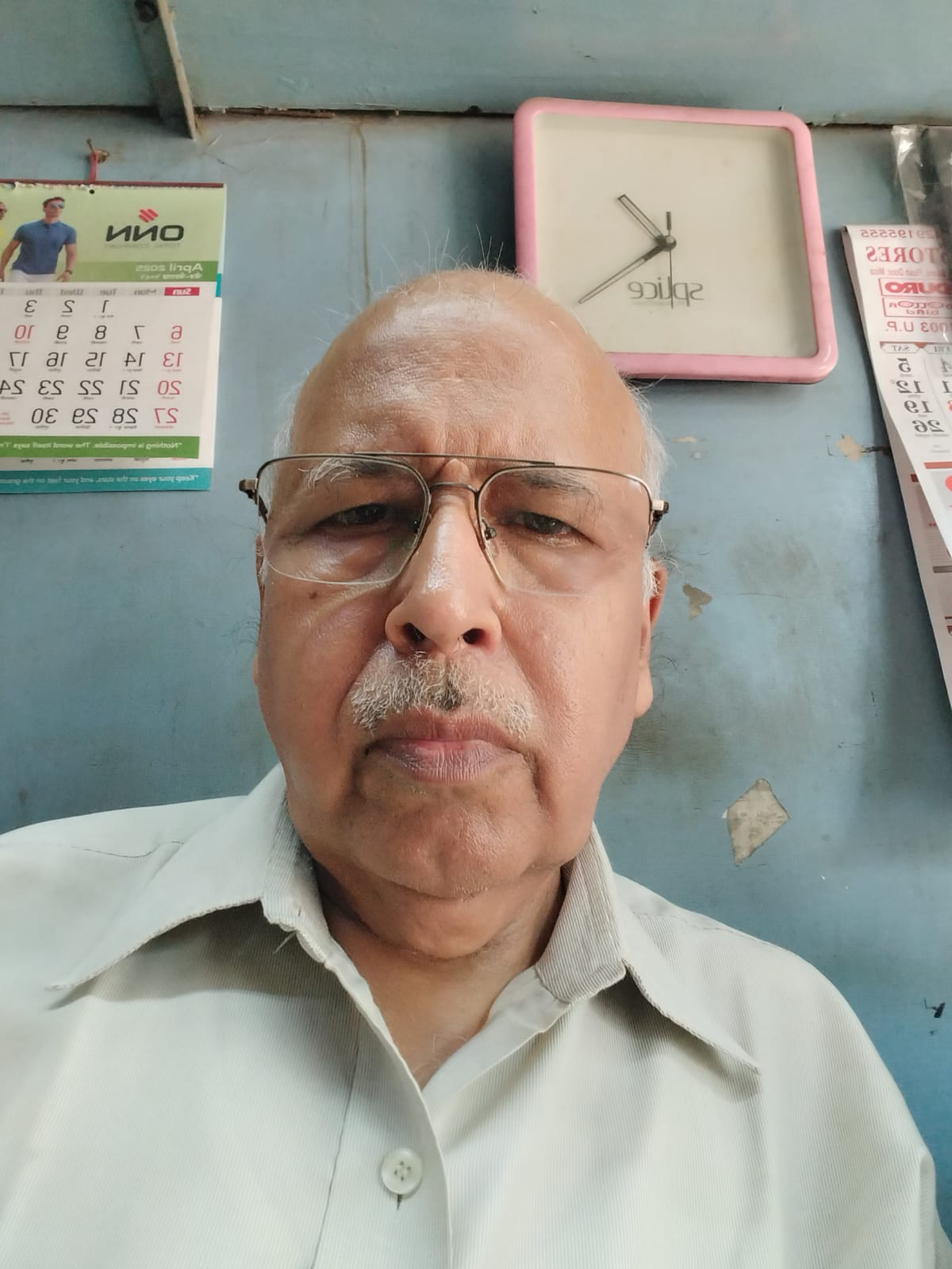 सदस्य 
